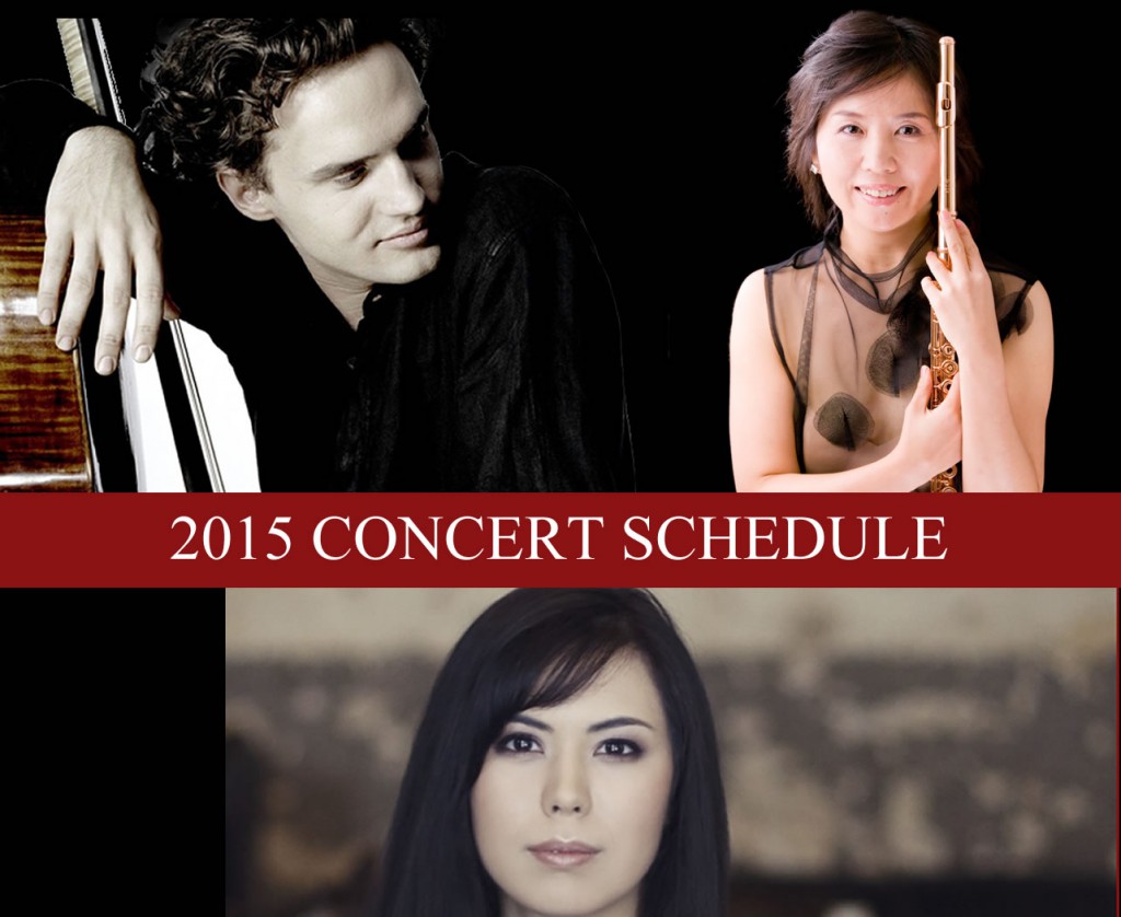 2015 Concert Schedule | Veritas News